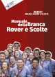 Manuale della Branca Rover e Scolte