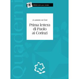 Prima lettera di Paolo ai Corinzi